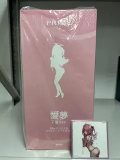 愛夢 下着ver. 1/4スケール フィギュア PRIME PROJECT - メルカリ