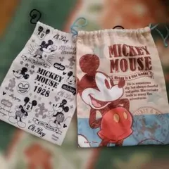 Item thumbnail for item 5b2fdeb9-81c5-42e6-8a11-9e76af9d14c8