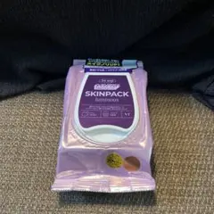 VT ルミナススキンパック 紫