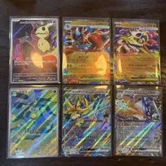 ロケット団のミミッキュ他、まとめ売り