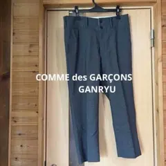 GANRYU ギンガムチェック サルエルパンツ S コムデギャルソン - メルカリ