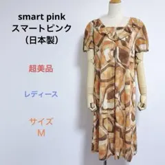 超美品 smart pinkスマートピンク レディース 半袖 膝丈 ワンピースＭのサムネイル