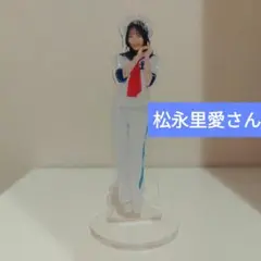 ＜sailor＞フィギュアスタンドキーホルダー 松永里愛