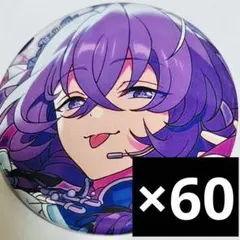 あんスタ メロアス 缶バッジ 甘楽チトセ - メルカリ