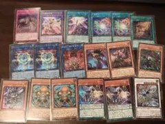 リミットオーバーコレクション　シークレットまとめ売り