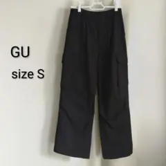 GU ブラック カーゴパンツ Sサイズ
