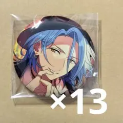 あんスタ イベコレ2021spring HiMERU