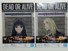 SAKAMOTO DAYS 一番くじ クリアファイル＆ステッカーセット