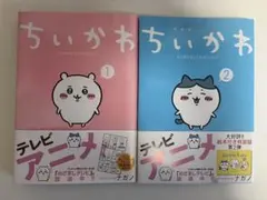 Item thumbnail for item 8b056ce6-3057-4ebf-b4a4-a11ab23b47de