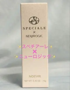 2026年最新】ノエビア スペチアーレ 薬用の人気アイテム - メルカリ