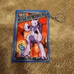 Item thumbnail for item 233417b9-5332-4894-b840-c4d562f88a9d