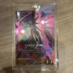 GCG ディスティニーガンダム LRパラレル | Mercari