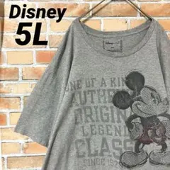 Disney ミッキーマウス クラック風プリント ヴィンテージ風 Tシャツ