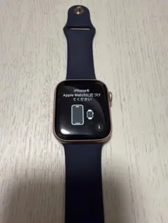 Apple Watch4 GPS本体 44mmサイズ　ネイビーシリコンバンド