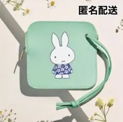 ミッフィー ポーチ グリーン　ゼクシィ 雑誌付録