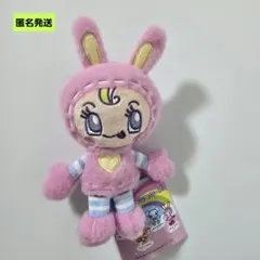 【匿名】ナルミヤキャラクターズ ミニぬいぐるみ ベリエちゃん