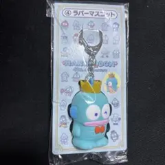 Item thumbnail for item 6c4efc2f-53b8-44f1-9234-d0710fe7fa70