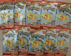 ポケモンカード　マクドナルド　プロモカード10パック