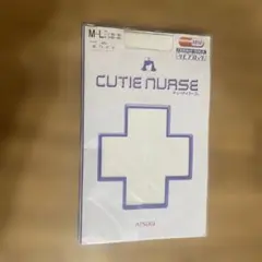 アツギ キューティナース パンティストッキング M-L ホワイト 看護師用 F…