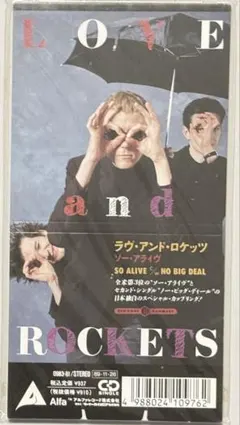I Love “Pop Number” ラブソングは歌えない 高橋玲子