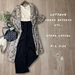 たっちゃん様ꕤレディース服まとめ売りコーデ売り 大人カジュアル