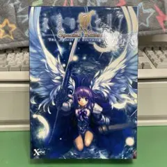 2025年最新】永遠のアセリアの人気アイテム - メルカリ