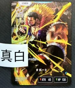 ファイアーエムブレム サイファ B12-025R＋ ソーンバルケ(箔押し