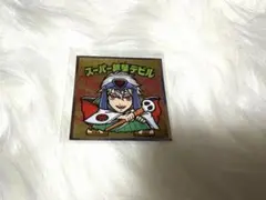 にじさんじ にじさんじマンチョコ ビックリマンシール 葛葉 スーパー葛葉デビル