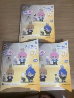 ヒプノシスマイク アクぬい Fling Posse【全3種類コンプリートセット