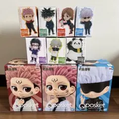 呪術廻戦 フィギュア