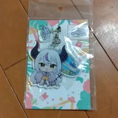 Item thumbnail for item 7a62bdb0-da93-4fd1-8582-5da47861b318