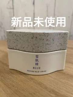 新品未使用　雪肌精 BLUE スムースハイドレイティングクリーム50gのサムネイル