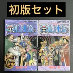 初版】 ONEPIECE ワンピース 尾田栄一郎 11 巻 コミックスニュース
