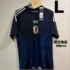 新品 アディダス サッカー オーセンティック 日本代表 ユニフォーム y3