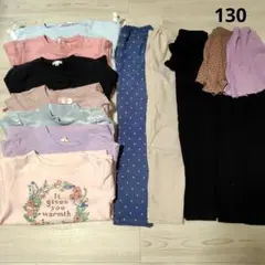 女の子　まとめ売り　130 トレーナー　スカッツ　長ズボン