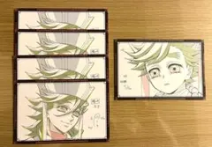 鬼滅の刃 無限城編 ダイニング ポストカード 童磨