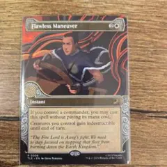 完璧な策略/Flawless Maneuver 【英語版】 [TLE-白R]
