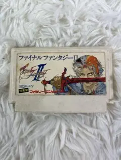 ファイナルファンタジーII SQF-FY