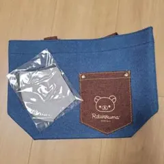 リラックマ　トートバッグ＆マスクセット