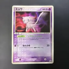 2026年最新】ポケモンカード ミュウ 091/PCG-P プロモの人気アイテム