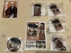 【最終出品】ドクターストーン まるくじ 七海龍水 セット ＋おまけ