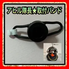 R様 リクエスト 2点 まとめ商品