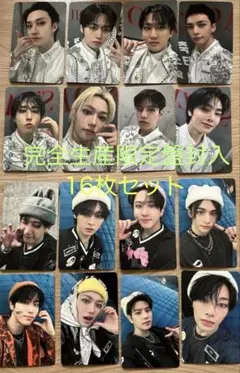 straykids dominATE JAPAN タワレコ特典 8枚セット - メルカリ