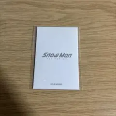Snow Man 向井康二 1st POPUP フォトカードパックB SEOUL