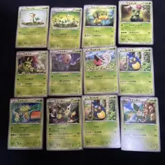 ②草タイプ ポケモンカードセット 12枚