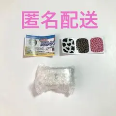 本当に録音再生！なつかしのガラケーマスコット　　　　　　ホワイト