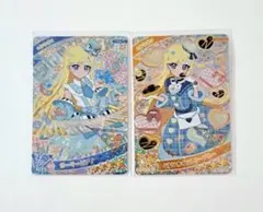 ひみつのアイプリ　6弾　みつき　バレンタインレターブルー、ガーリーピアノ