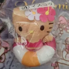 サンリオ当たりくじハローキティ　サマー ④マスコット
