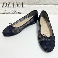 ダイアナウェルフィット DIANA WELL FIT フラットシューズ レース