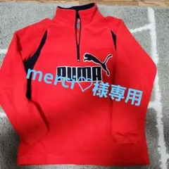 PUMA 赤 トレーナー 140サイズ